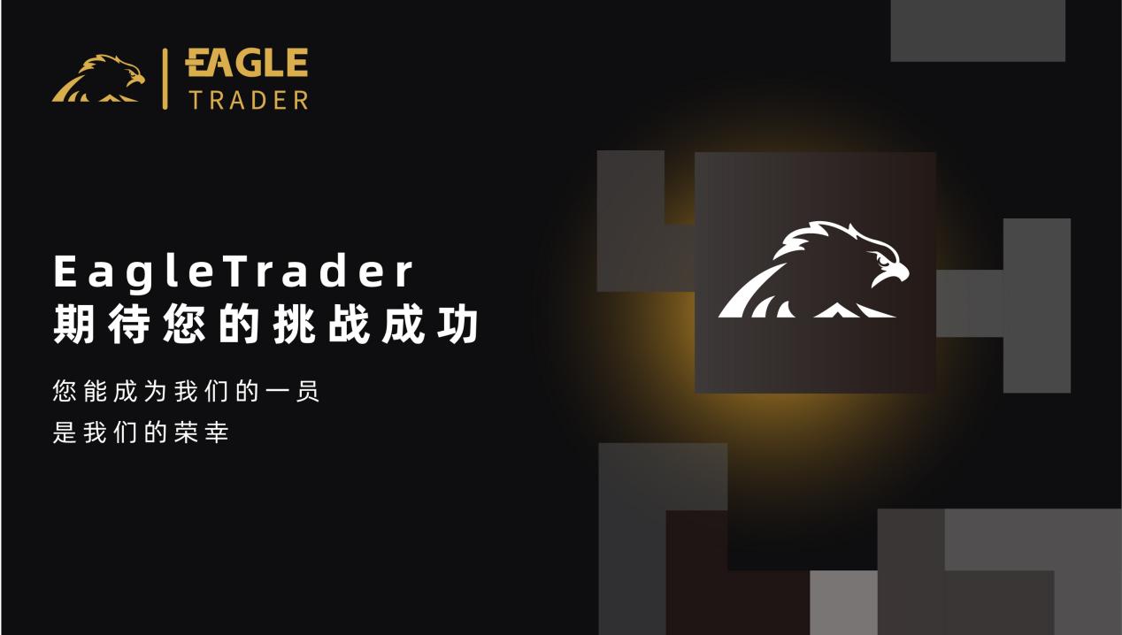 贵金属哪家好平台